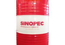 Sinopec U8251 Isothermal Quenching Oil